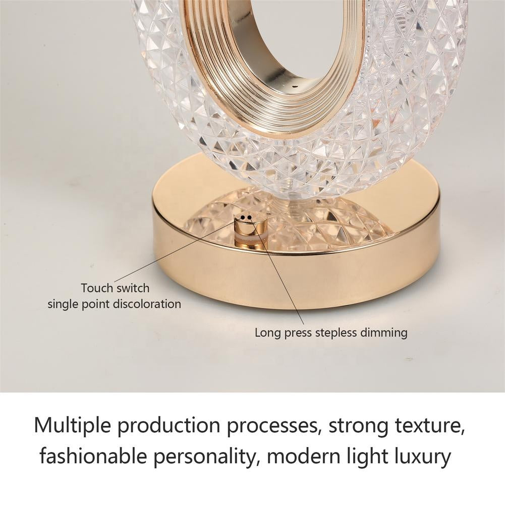 Shimmering Oval Lamp